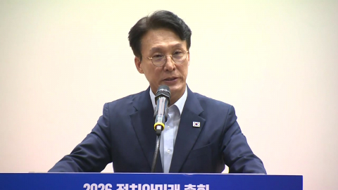 김민석 "당과 국가 위해 어쩔 수 없이 신천지 문제 제기"