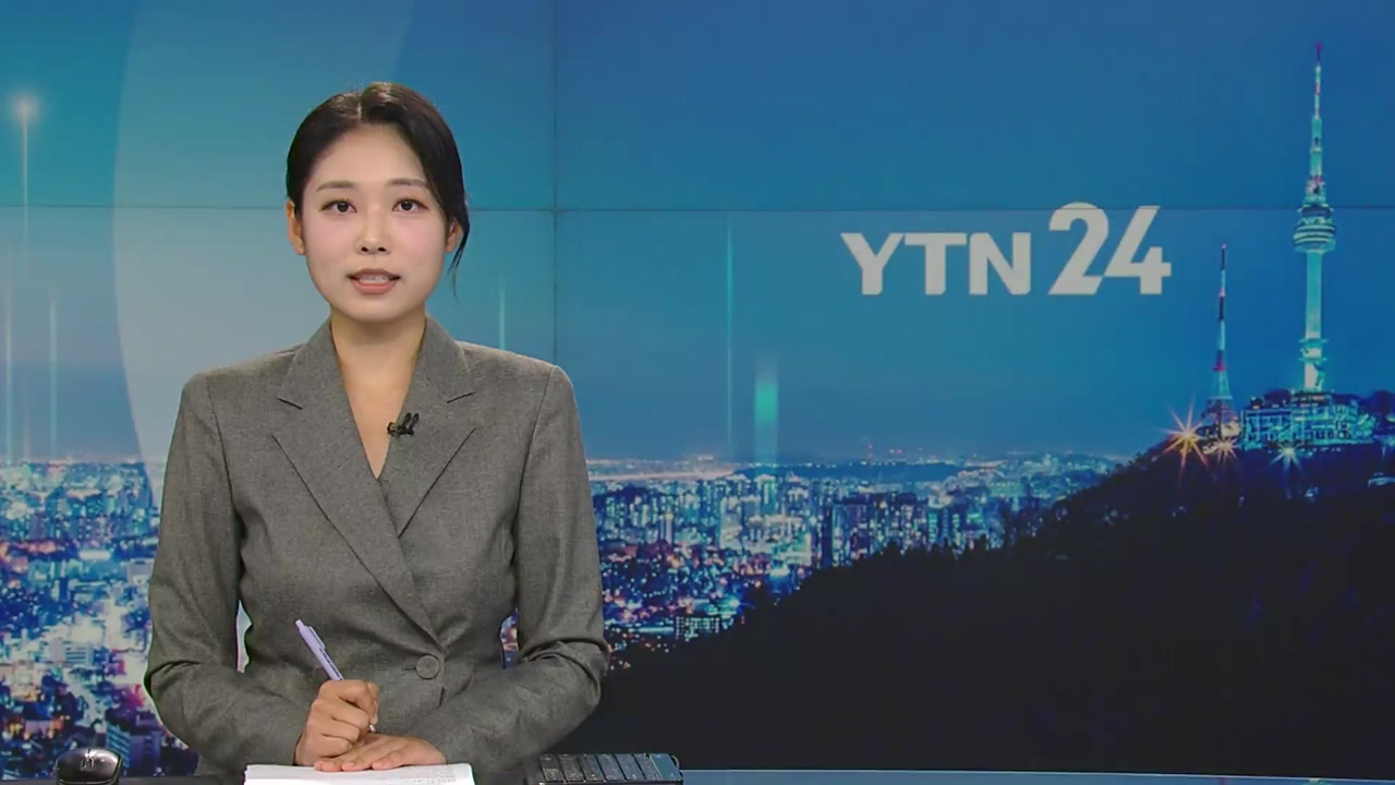 YTN24