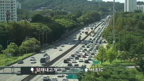 휴일 고속도로 차량 몰려…"서울 방향 112㎞ 정체"