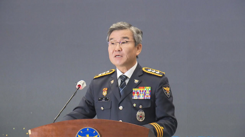장윤기 내일 3차 공판…유족·피해 남학생 증인 신문