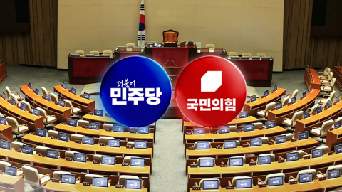 '보완수사권·선관위특검' 동시에…법사위 화력집중