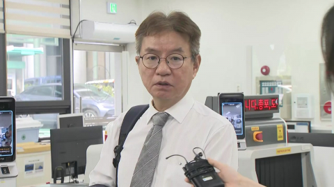 \'경찰 쇄신\' TF 첫 회의 종료…수사권 통제 방안 논의