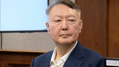  윤석열, 1심 징역 1년 6개월·집행유예 3년 선고