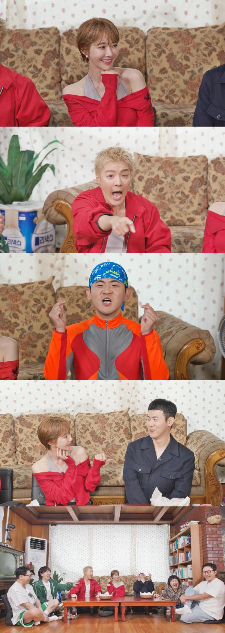'아근진' 강남 "다시 태어나도 이상화 만난 정글은 안 가"…무슨 일?