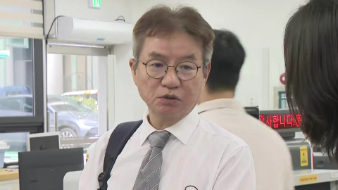 \'경찰 신뢰회복\' 개혁위 공식 출범…장윤기 사건 첫 안건