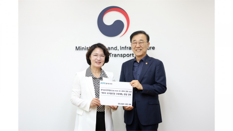 추미애 지사, 국토부장관에게 '경기남부광역철도' 조속 추진 건의