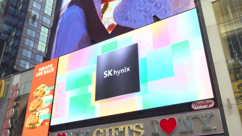 본주보다 비싼 SK하이닉스 ADR…29일부터 상호 전환 가능