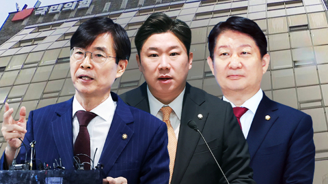 '멱살' 권영진에 '탈당 권고·징계 개시'…조경태·진종오도 심의
