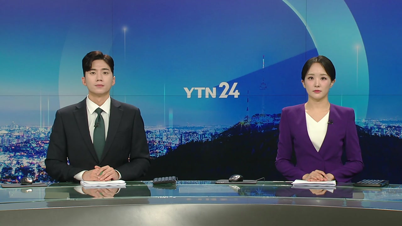 YTN24