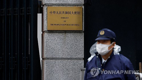 중국 대사관 침입한 자위대 장교 '협박 등 혐의' 기소
