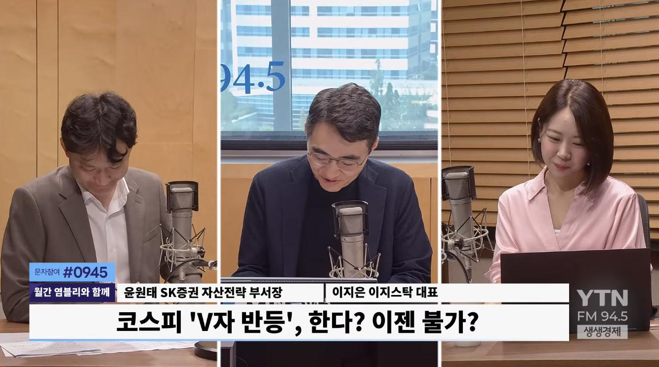 이제는 너무 멀어진 '9천피', '피투성이' 개미 '본전회수' 급하다?  