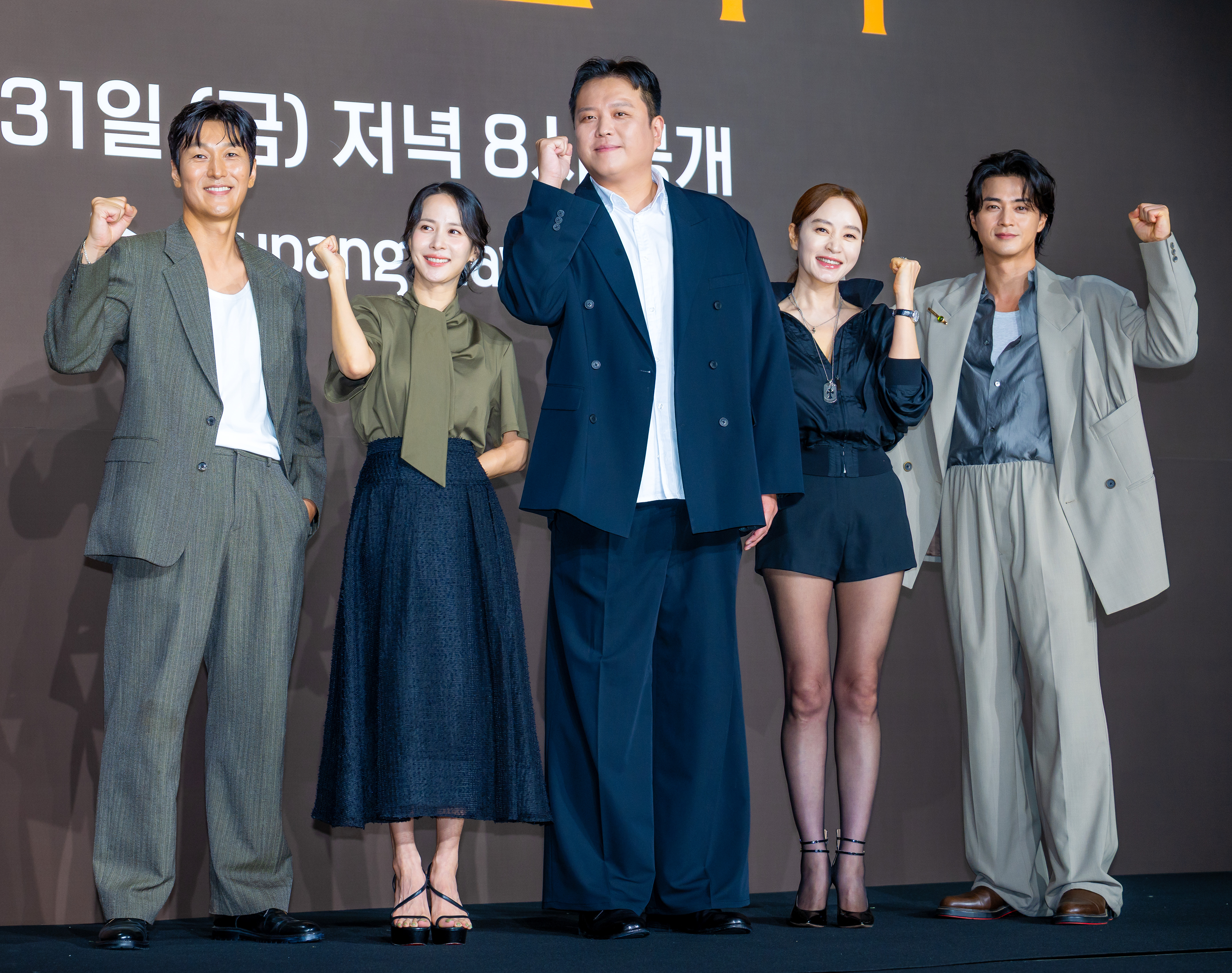 [Y현장] '지금 불륜' 김혜수X조여정, 24년 만에 재회 "뭐든 할 수 있어"(종합)