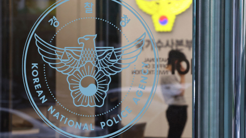 [속보] 경찰청, 경찰관 가족 사건 전수조사…117건 확인