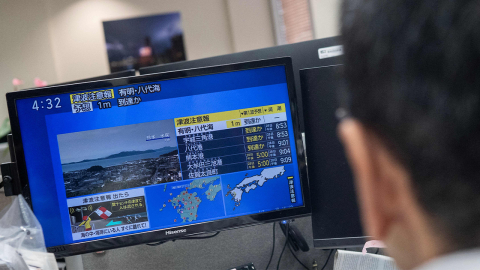 일본 구마모토 지진...부산·경남서 신고 잇따라