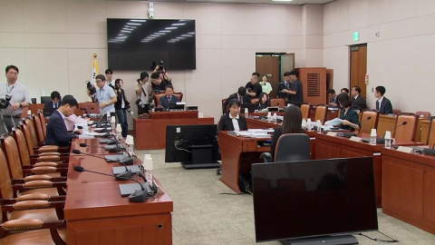 '보완수사권 폐지' 오늘 분수령…조의장 '연임' 발언 일파만파