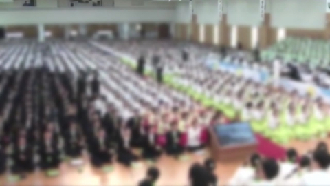 합수본, \'신천지 민주당 가입\' 진술 확보…"조직적 강요 확인 안돼"