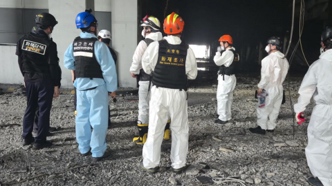 '쿠팡 화재' 합동감식…배터리 등 수거 본격 원인조사