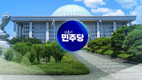 당원 투표 시작…첫 승부처 기선제압에 사활