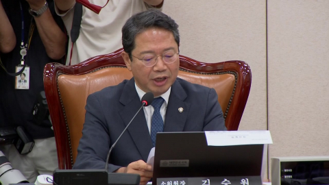  '보완수사권 폐지' 법안, 민주 주도 법사소위 통과