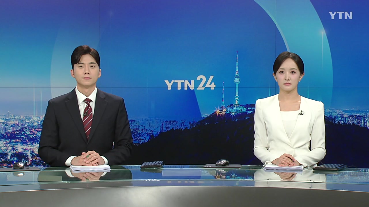 YTN24