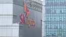 [속보] SK하이닉스 2분기 영업이익 60조5,400억 원...전년 대비 557%↑