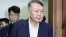 [속보] 대한변협, '징역 7년 확정' 윤석열 변호사자격 취소