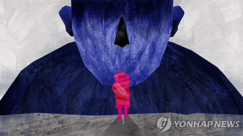 의붓딸 자매에 대소변 먹게 하고 학대한 계모 중형