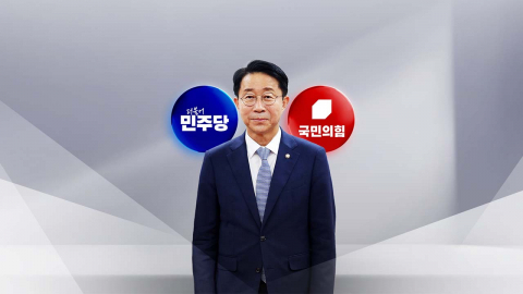 직접 해명에도 "찐명" 총공세…여도, 청도 진화 총력