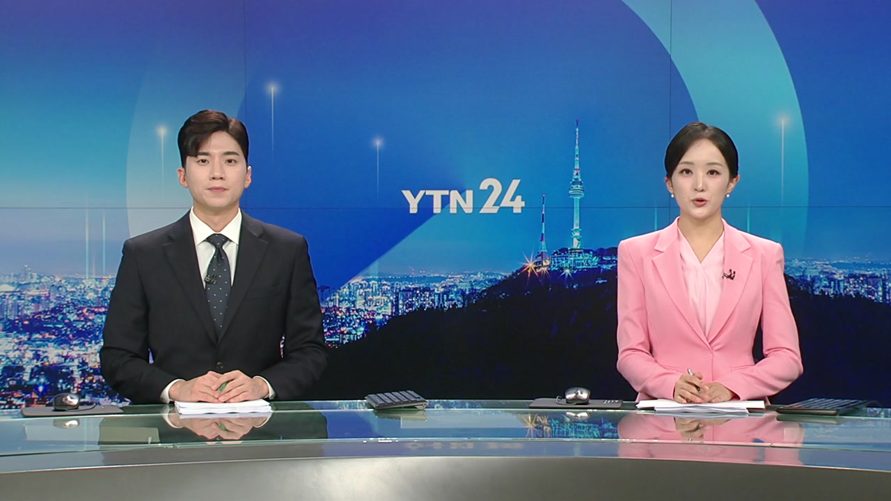 YTN24
