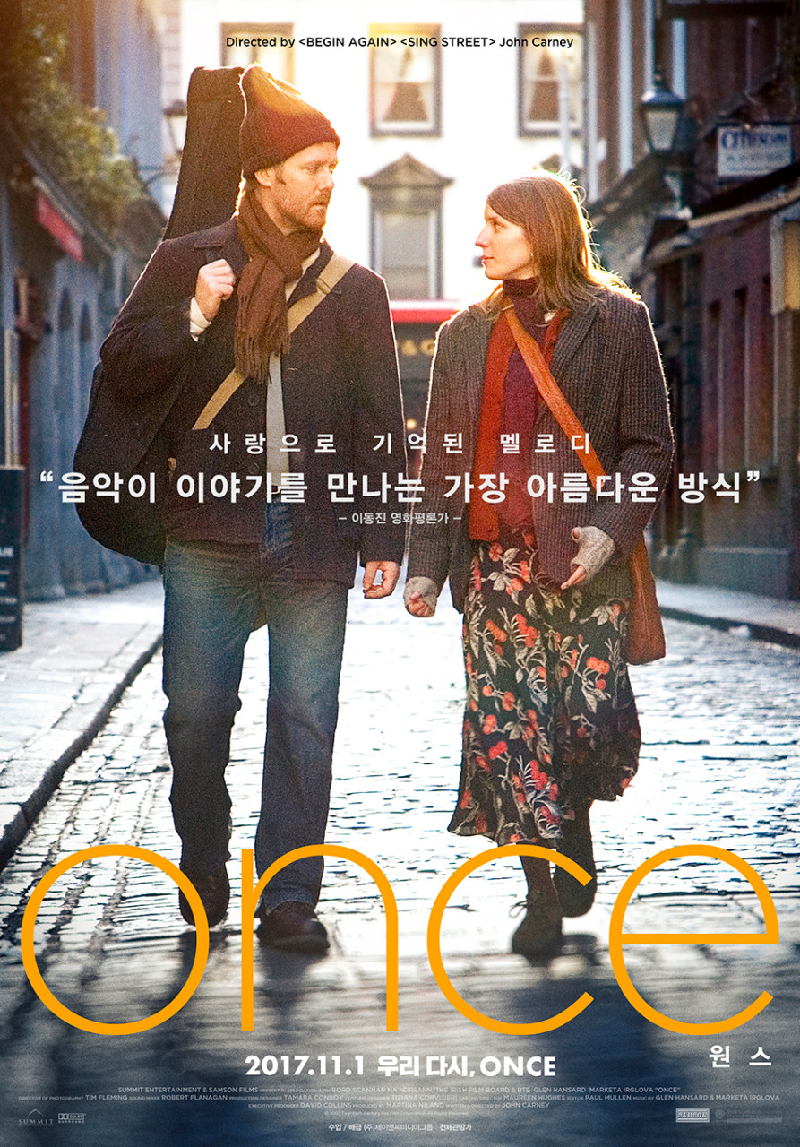 영화 '원스' 글렌 핸사드, 교통사고 56세로 별세…음악과 선한 영향력 남기다
