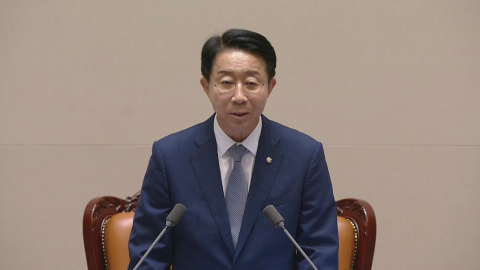 '검찰 보완수사권 폐지' 형사소송법 개정안 국회 본회의 상정 [현장영상+]