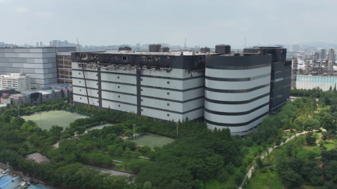 경찰, '물류센터 화재' 쿠팡 압수수색…CCTV 확보 주력