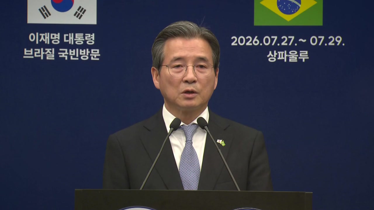 "김용범 한 마디 더 보태면 귀국 불가"...고개 숙인 여당