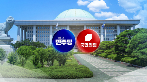 \'공소기각 사유 확대\' 총공세…"공소취소와 달라"