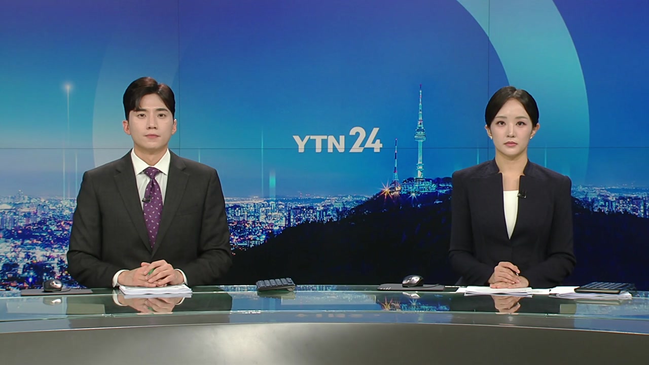 YTN24