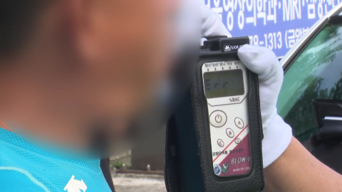 전날 마신 술에 발목…피서철 '아침 숙취 운전 주의보'