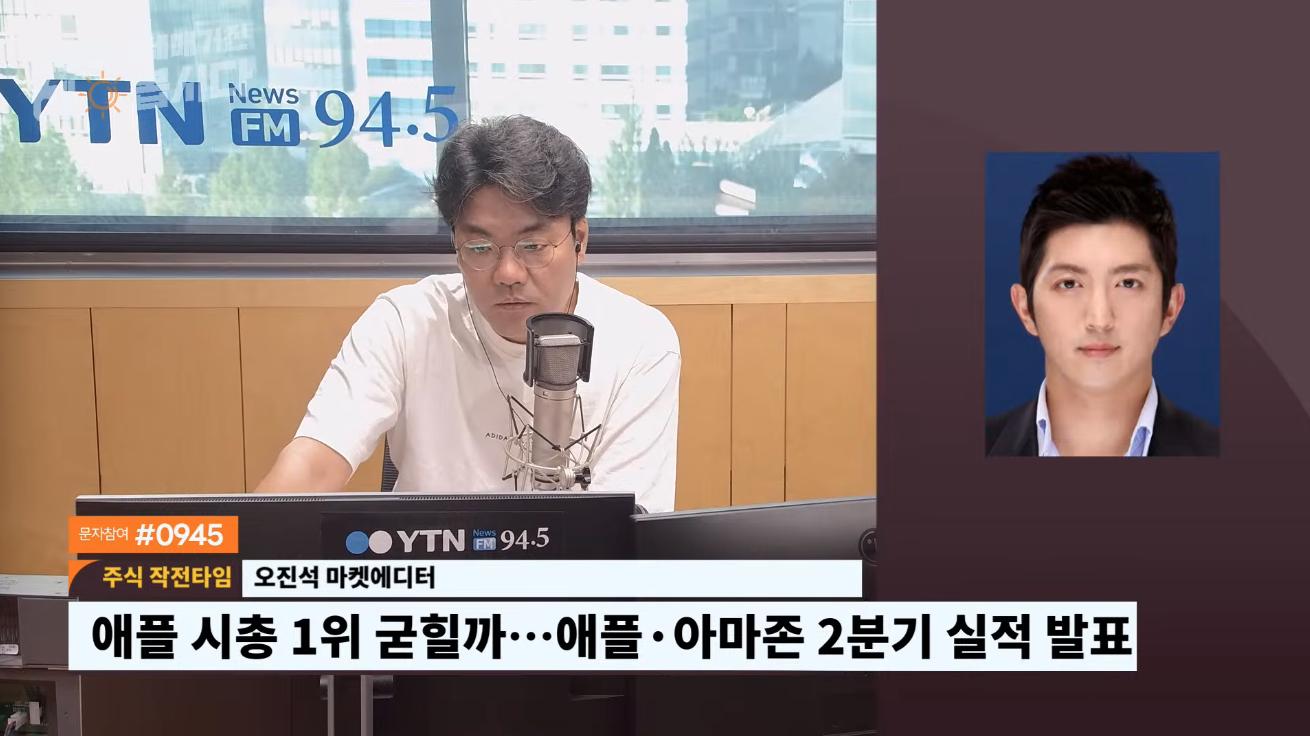 MS·아마존 웃고, 메타 울고... 이젠 빅테크 '이것' 좋아야 주가 올라