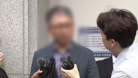 장윤기 \'봐주기\' 의혹 전 형사과장 또 구속 갈림길