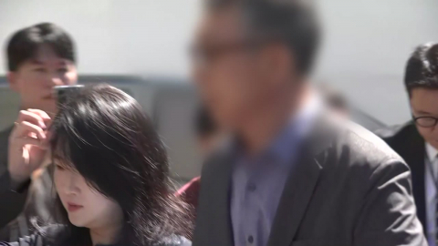 장윤기 \'봐주기\' 전 형사과장 영장 실질심사 출석