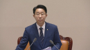 [속보] '검찰 보완수사권 완전폐지법' 국회 본회의 통과