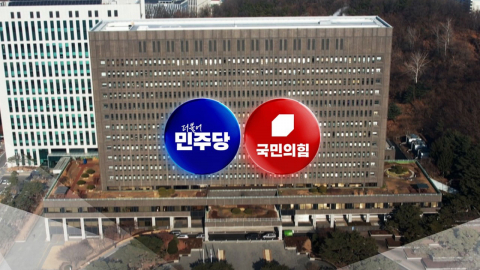 민주당발 '검수완박' 일단락…후폭풍 '촉각'·여론전 '채비'