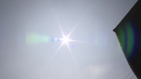 [날씨] 8월 첫 주말, '극한 더위'…양산 41℃·부산 39℃