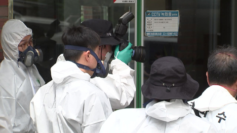 치료받던 경산 방화 피해 주민 또 숨져…모두 3명 사망