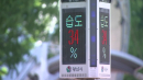 [속보] 양산 또 역대 최고 더위, '41.6℃'...하루 만에 경신