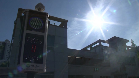 초열대야에 폭염도 절정…양산 또 역대 최고 '41.6℃'