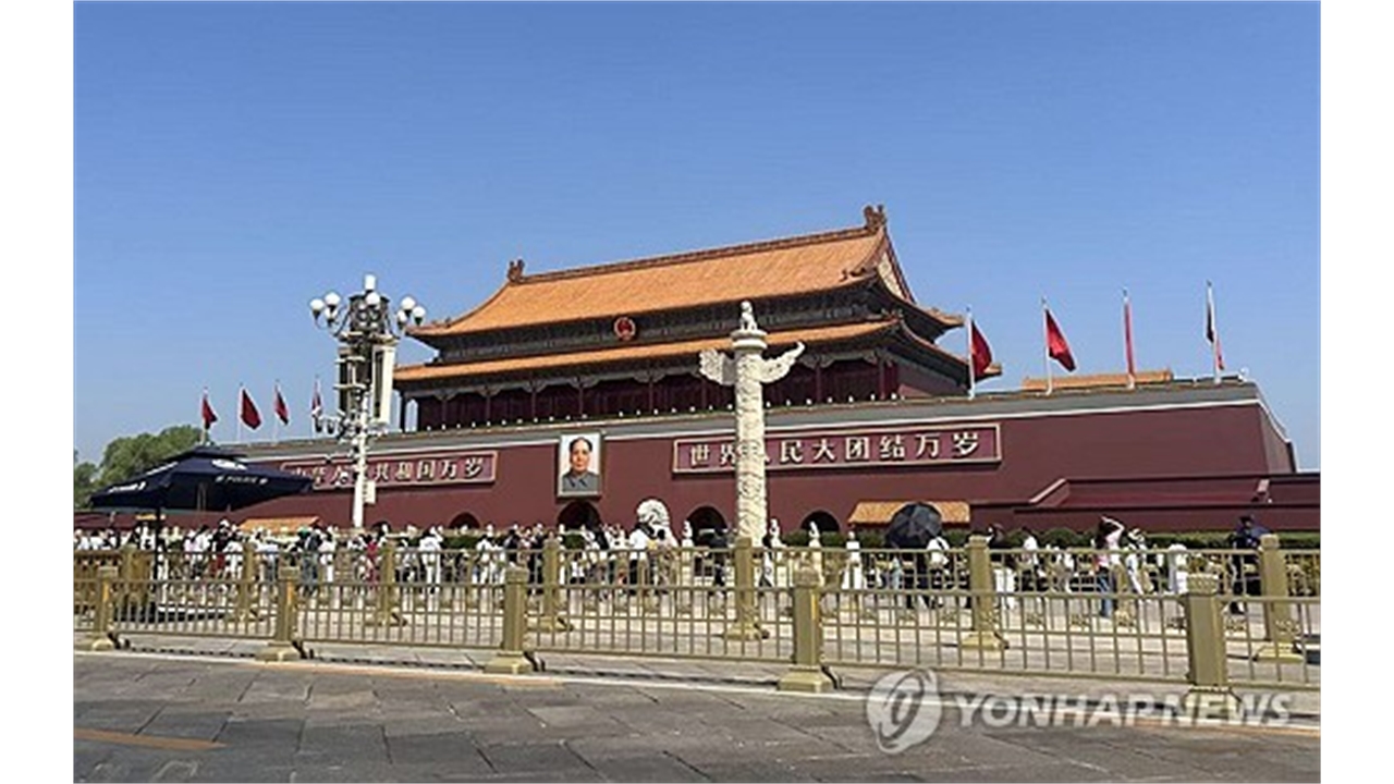 중국, 1년간 전국적 조직범죄 특별단속...온라인·비호 세력 겨냥