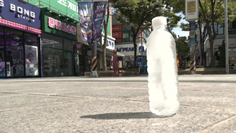 경남 양산 41.6도…역대 최고기온 하루 만에 경신
