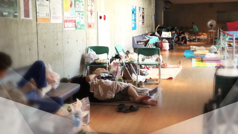 5,600억 긴급지원·대피소 개선…더위·태풍에 또 걱정