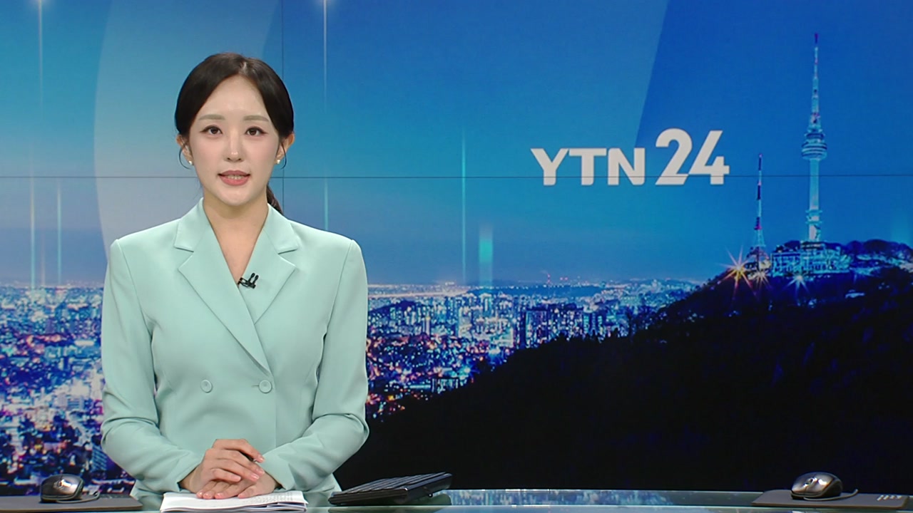 YTN24