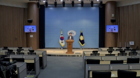 국민의힘 "레버리지 ETF 참사, 국정조사 추진...김용범 경질"